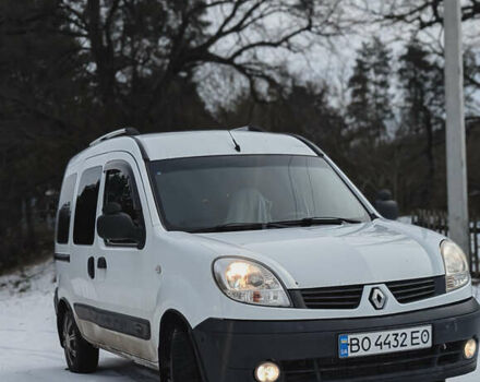 Белый Рено Кенгу, объемом двигателя 1.46 л и пробегом 309 тыс. км за 4200 $, фото 1 на Automoto.ua