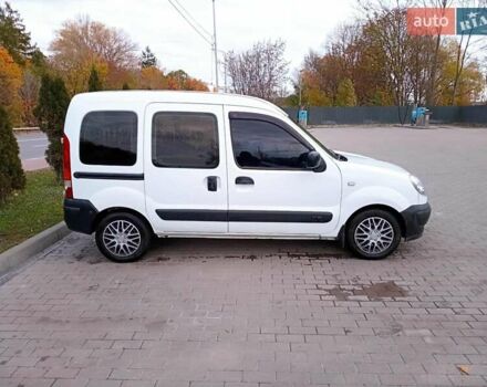 Белый Рено Кенгу, объемом двигателя 1.46 л и пробегом 230 тыс. км за 4100 $, фото 4 на Automoto.ua