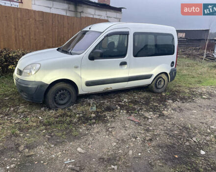 Білий Рено Кєнгу, об'ємом двигуна 1.46 л та пробігом 366 тис. км за 3500 $, фото 1 на Automoto.ua