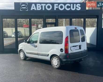 Білий Рено Кєнгу, об'ємом двигуна 1.5 л та пробігом 216 тис. км за 4990 $, фото 7 на Automoto.ua