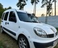 Білий Рено Кєнгу, об'ємом двигуна 1.5 л та пробігом 238 тис. км за 3800 $, фото 1 на Automoto.ua