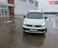 Білий Рено Кєнгу, об'ємом двигуна 1.5 л та пробігом 240 тис. км за 3200 $, фото 1 на Automoto.ua