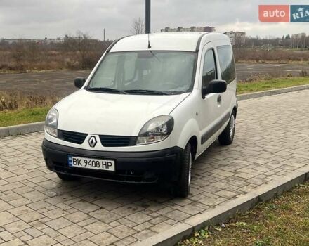 Білий Рено Кєнгу, об'ємом двигуна 1.15 л та пробігом 220 тис. км за 3650 $, фото 1 на Automoto.ua