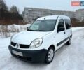 Белый Рено Кенгу, объемом двигателя 1.46 л и пробегом 262 тыс. км за 3900 $, фото 1 на Automoto.ua