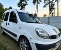Білий Рено Кєнгу, об'ємом двигуна 1.5 л та пробігом 238 тис. км за 3800 $, фото 1 на Automoto.ua