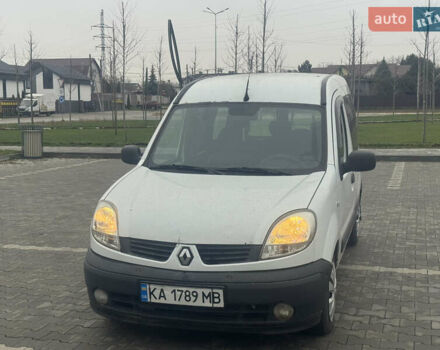 Белый Рено Кенгу, объемом двигателя 1.46 л и пробегом 330 тыс. км за 2300 $, фото 1 на Automoto.ua