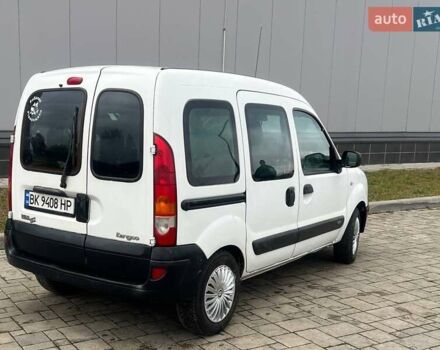 Белый Рено Кенгу, объемом двигателя 1.15 л и пробегом 262 тыс. км за 3550 $, фото 3 на Automoto.ua