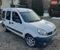 Белый Рено Кенгу, объемом двигателя 1.5 л и пробегом 220 тыс. км за 4900 $, фото 1 на Automoto.ua