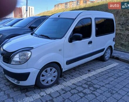Білий Рено Кєнгу, об'ємом двигуна 1.46 л та пробігом 259 тис. км за 4200 $, фото 1 на Automoto.ua