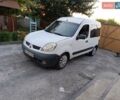 Белый Рено Кенгу, объемом двигателя 1.46 л и пробегом 335 тыс. км за 3500 $, фото 1 на Automoto.ua
