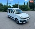 Белый Рено Кенгу, объемом двигателя 1.46 л и пробегом 119 тыс. км за 4750 $, фото 1 на Automoto.ua