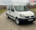 Белый Рено Кенгу, объемом двигателя 1.15 л и пробегом 262 тыс. км за 3550 $, фото 2 на Automoto.ua