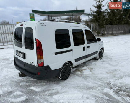 Белый Рено Кенгу, объемом двигателя 1.46 л и пробегом 330 тыс. км за 3750 $, фото 8 на Automoto.ua