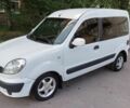Белый Рено Кенгу, объемом двигателя 1.5 л и пробегом 344 тыс. км за 3900 $, фото 1 на Automoto.ua