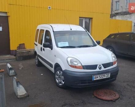 Белый Рено Кенгу, объемом двигателя 1.5 л и пробегом 217 тыс. км за 4000 $, фото 1 на Automoto.ua