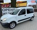 Белый Рено Кенгу, объемом двигателя 1.46 л и пробегом 320 тыс. км за 4200 $, фото 1 на Automoto.ua