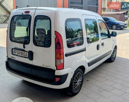 Білий Рено Кєнгу, об'ємом двигуна 1.46 л та пробігом 288 тис. км за 3550 $, фото 7 на Automoto.ua