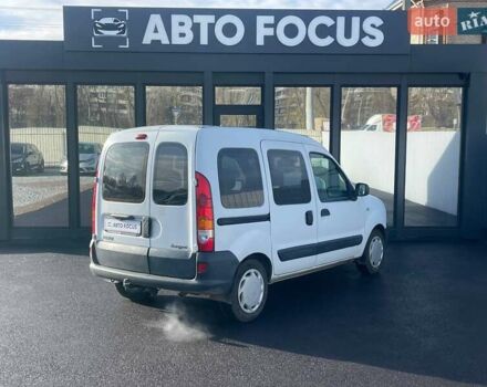 Білий Рено Кєнгу, об'ємом двигуна 1.5 л та пробігом 216 тис. км за 4990 $, фото 4 на Automoto.ua