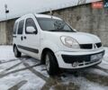 Білий Рено Кєнгу, об'ємом двигуна 1.46 л та пробігом 211 тис. км за 4300 $, фото 1 на Automoto.ua