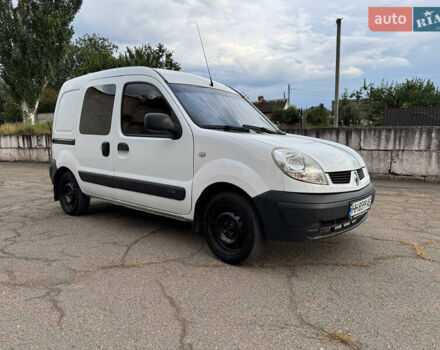 Белый Рено Кенгу, объемом двигателя 1.46 л и пробегом 285 тыс. км за 3450 $, фото 5 на Automoto.ua