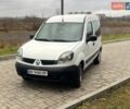Белый Рено Кенгу, объемом двигателя 1.15 л и пробегом 262 тыс. км за 3550 $, фото 1 на Automoto.ua