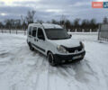 Белый Рено Кенгу, объемом двигателя 1.46 л и пробегом 330 тыс. км за 3750 $, фото 1 на Automoto.ua