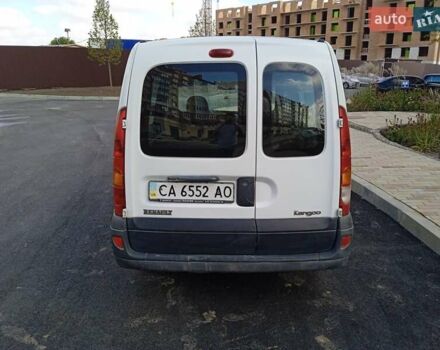 Белый Рено Кенгу, объемом двигателя 1.46 л и пробегом 295 тыс. км за 4900 $, фото 3 на Automoto.ua