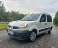 Білий Рено Кєнгу, об'ємом двигуна 1.5 л та пробігом 203 тис. км за 5200 $, фото 1 на Automoto.ua