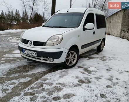 Білий Рено Кєнгу, об'ємом двигуна 1.46 л та пробігом 211 тис. км за 4300 $, фото 1 на Automoto.ua