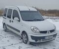 Білий Рено Кєнгу, об'ємом двигуна 1.5 л та пробігом 334 тис. км за 4999 $, фото 1 на Automoto.ua