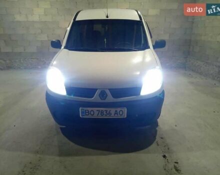 Белый Рено Кенгу, объемом двигателя 1.46 л и пробегом 230 тыс. км за 4100 $, фото 9 на Automoto.ua