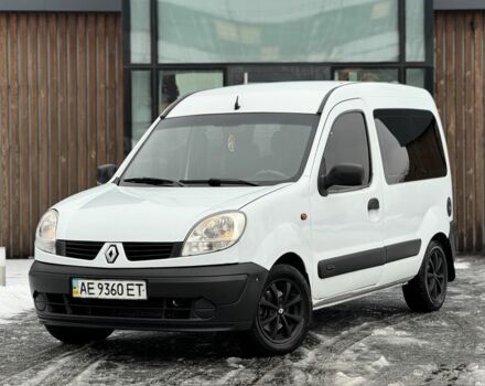 Білий Рено Кєнгу, об'ємом двигуна 1.5 л та пробігом 340 тис. км за 4300 $, фото 4 на Automoto.ua