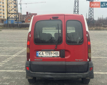 Белый Рено Кенгу, объемом двигателя 1.46 л и пробегом 330 тыс. км за 2300 $, фото 4 на Automoto.ua