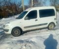 Білий Рено Кєнгу, об'ємом двигуна 1.46 л та пробігом 123 тис. км за 3500 $, фото 1 на Automoto.ua