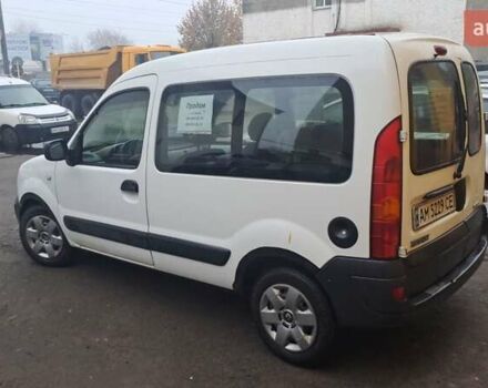 Белый Рено Кенгу, объемом двигателя 1.5 л и пробегом 217 тыс. км за 4000 $, фото 2 на Automoto.ua