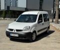 Белый Рено Кенгу, объемом двигателя 1.5 л и пробегом 322 тыс. км за 2950 $, фото 1 на Automoto.ua