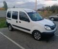 Белый Рено Кенгу, объемом двигателя 1.46 л и пробегом 260 тыс. км за 4100 $, фото 1 на Automoto.ua