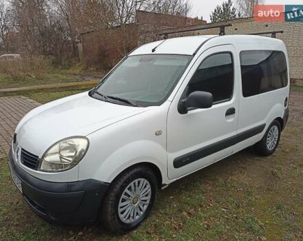 Белый Рено Кенгу, объемом двигателя 1.46 л и пробегом 300 тыс. км за 3999 $, фото 1 на Automoto.ua