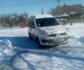 Белый Рено Кенгу, объемом двигателя 1.46 л и пробегом 123 тыс. км за 3500 $, фото 1 на Automoto.ua