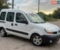 Белый Рено Кенгу, объемом двигателя 1.5 л и пробегом 210 тыс. км за 4650 $, фото 1 на Automoto.ua