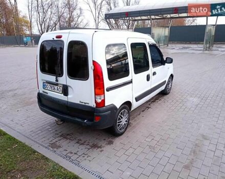 Белый Рено Кенгу, объемом двигателя 1.46 л и пробегом 230 тыс. км за 4100 $, фото 2 на Automoto.ua