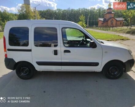 Белый Рено Кенгу, объемом двигателя 1.5 л и пробегом 250 тыс. км за 4100 $, фото 1 на Automoto.ua