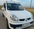 Білий Рено Кєнгу, об'ємом двигуна 1.5 л та пробігом 275 тис. км за 3250 $, фото 1 на Automoto.ua