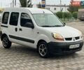 Білий Рено Кєнгу, об'ємом двигуна 1.46 л та пробігом 238 тис. км за 3750 $, фото 3 на Automoto.ua