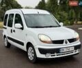 Белый Рено Кенгу, объемом двигателя 1.46 л и пробегом 220 тыс. км за 3900 $, фото 1 на Automoto.ua