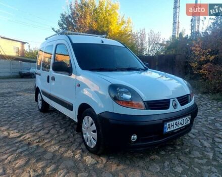 Рено Кенгу 2008 в Каменке на Automoto.ua Белый Рено Кенгу, объемом двигателя 1.5 л и пробегом 300 тыс. км за 4200 $, фото 15 на Automoto.ua
