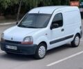 Белый Рено Кенгу, объемом двигателя 1.9 л и пробегом 300 тыс. км за 3500 $, фото 1 на Automoto.ua