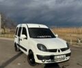 Белый Рено Кенгу, объемом двигателя 1.5 л и пробегом 264 тыс. км за 4400 $, фото 1 на Automoto.ua