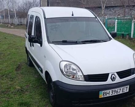 Білий Рено Кєнгу, об'ємом двигуна 1.5 л та пробігом 201 тис. км за 4800 $, фото 3 на Automoto.ua