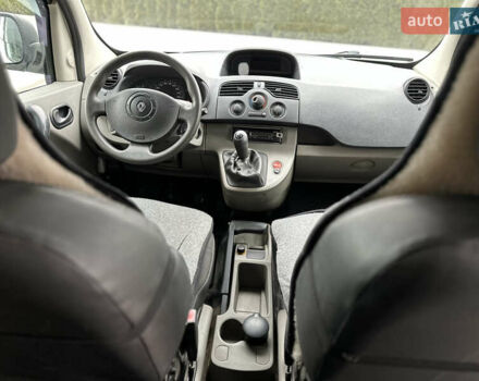 Білий Рено Кєнгу, об'ємом двигуна 1.5 л та пробігом 300 тис. км за 5500 $, фото 10 на Automoto.ua